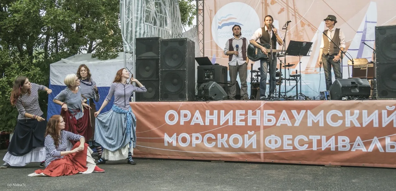 Ораниенбаумский фестиваль 2018